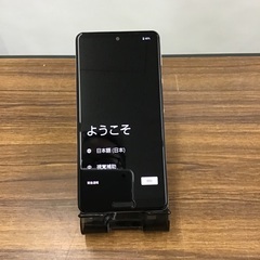 ◇ドリーム尼崎1号館◇ UQ mobile AQUOS sense5G SHG03 ライトカッパーの画像
