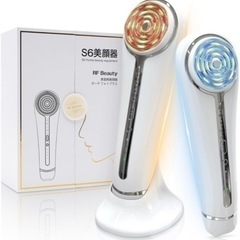【新品】多機能美顔器