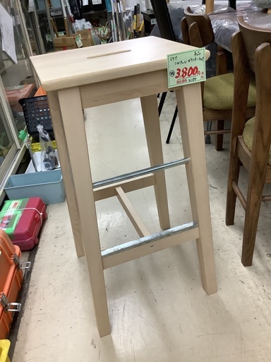 イケア ニルソッレ カウンターチェア 1脚 美品 管C240429AK (ベストバイ 静岡県袋井市)