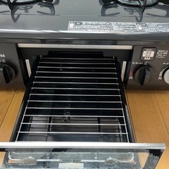 生活雑貨 調理器具 ガステーブルの画像