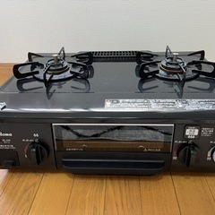 生活雑貨 調理器具 ガステーブル