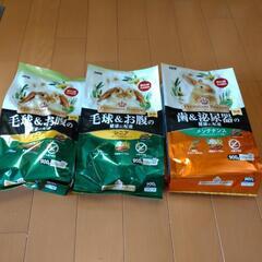 食品
