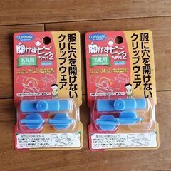 クリップウェア 開かず ピン ちゃん 名札 ・ コサージュ 用 ...