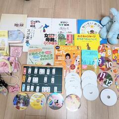 絵本 DVD CDセット