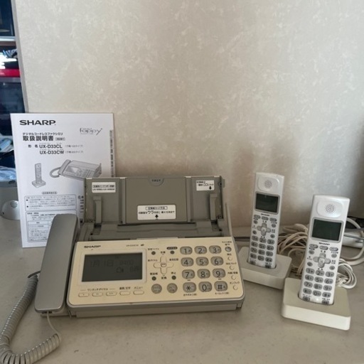 SHARP UX-D33W 電話機 ファクシミリ fappy 子機2台