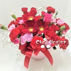 母の日の花配達員募集　5月09日~12日(4日間)