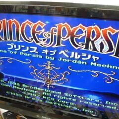 SFC ソフト プリンスオブペルシャ 中古 起動確認済み カセットのみ スーパーファミコン スーファミ 苫小牧西店の画像