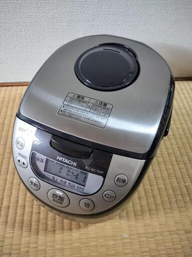 日立 IH炊飯器 2020年製家電
