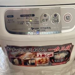 餅つき機の画像