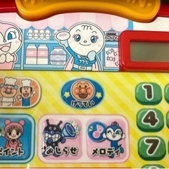 おもちゃ おもちゃ ままごとの画像