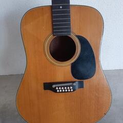 中古の１２弦ギターの画像