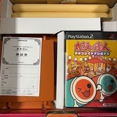 namco 太鼓の達人 タタコンでドドンがドンの画像
