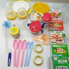 子供ベビー用品 お食事用品 まとめ売り