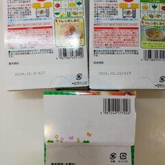 子供ベビー用品 お食事用品 まとめ売りの画像