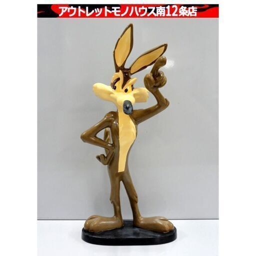 難有 ATS社 ワイリー・コヨーテ フィギュア ワーナーブラザーズ スタチュー ディスプレイ 台座あり ヴィンテージ 札幌市 中央区 南12条