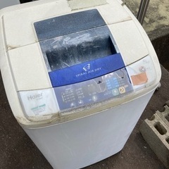 差し上げます！ハイアール5K洗濯機