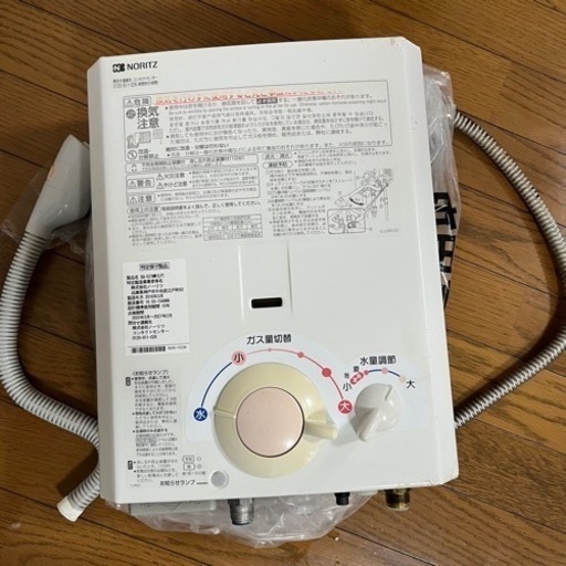 ガス湯沸かし器　ノーリツ製　家電 キッチン家電 電磁調理器