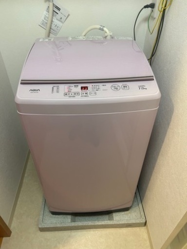家電 生活家電 洗濯機