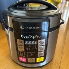 家電 キッチン家電 電磁調理器