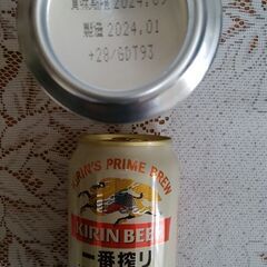 バラの缶ビール７本　交渉中の画像