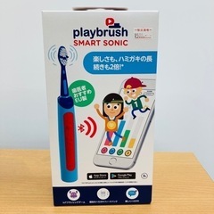 ★破格‼️大量入荷★PLAYBRUSH 電動歯ブラシ