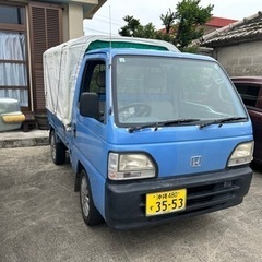 軽トラ程度良し（売れました）
