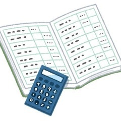 簿記3級、教えます❗️