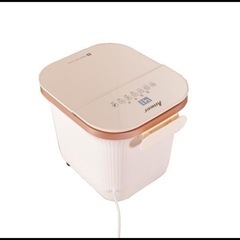 Ameer 足湯器 足湯 フットバス 温度調節・保温機能 タイマー機能
