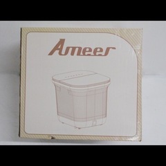 Ameer 足湯器 足湯 フットバス 温度調節・保温機能 タイマー機能の画像