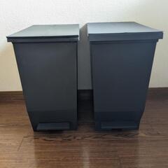 ゴミ箱