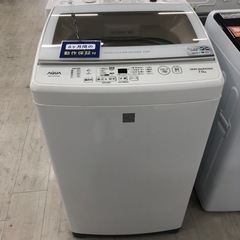 安心の6ヶ月保証付き！AQUA全自動洗濯機2019年製7.0kg【トレファク堺福田店】