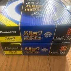 　パルック　蛍光灯　丸形 ２本入り×2の画像