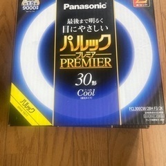 　パルック　蛍光灯　丸形 ２本入り×2