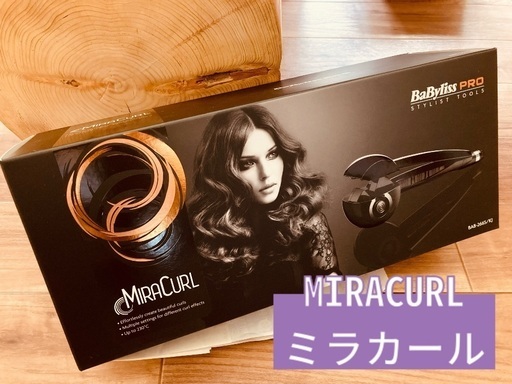 ミラカール＊挟むだけでクルクルカール！