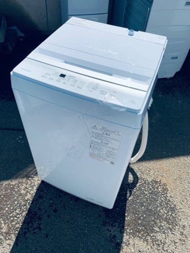 ♦️TOSHIBA 全自動電気洗濯機【2023年製】AW-5GA2