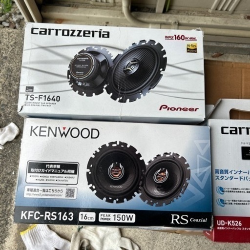 カロッツェリアスピーカー