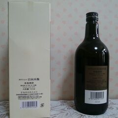 日向木挽焼酎（未開封）の画像
