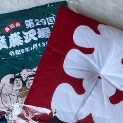 残2枚[2024年春]大相撲藤沢場所 座布団