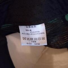 中古キッズキャップ　帽子の画像