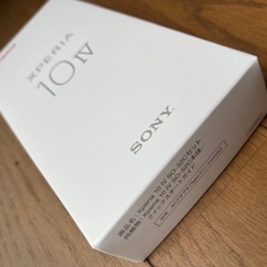 ★★★ 新品未使用 Xperia 10 IV ホワイト ★★★