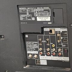 家電 テレビ 液晶テレビの画像