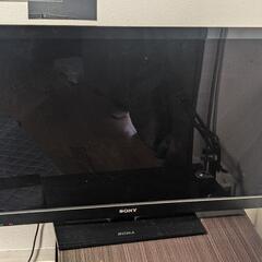 家電 テレビ 液晶テレビ