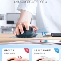 JUNNUP トラックボール マウス Bluetooth &2.4GHz USBレシーバー 2モード 【NEWモデル】 3台同時接続 マウス トラックボール 親指 右利き 節電モデル Type-C充電式 ワイヤレス マウス ボール 7ボタン 静音タイプ 5DPIモード 戻る/進むボタン搭載 無線 長時間待機 Windows/Mac/Androidなど対応 レシーバー付属 オフィス/在宅勤務に適用の画像