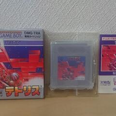ゲームボーイ  GAME BOY  テトリス  TETRIS