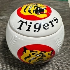 タイガース釜めし入れ蓋付きの画像