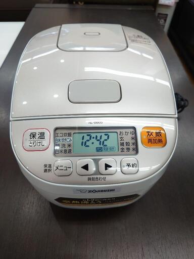 【決まりました】☆マイコン炊飯ジャー NL-BB05 象印