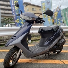 【シート新品✨】ホンダ スーパーディオ　AF27 セル始動OK【...
