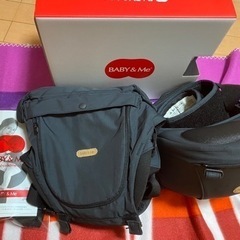 BABY&ME ヒップシートキャリア　抱っこ紐
