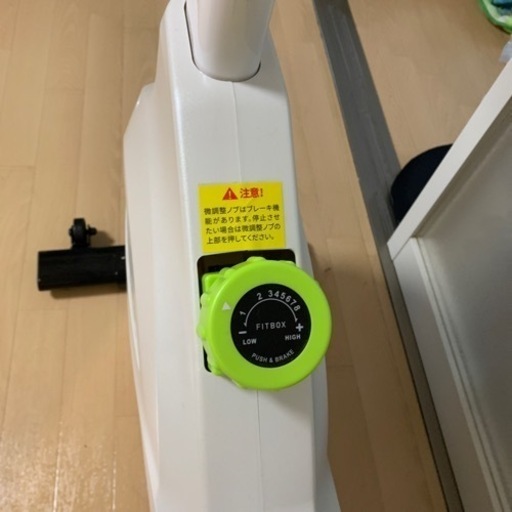 エアロバイク】fitbox lite【人気モデル】