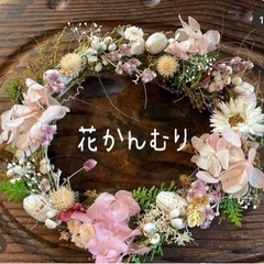 HANATOKI 花遊び
